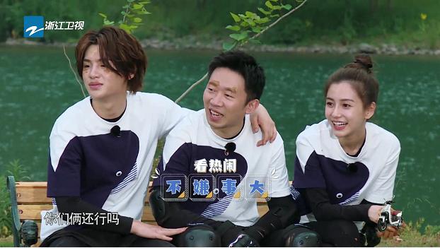 奔跑吧女嘉宾和杨颖同框,奔跑吧杨颖路人视角