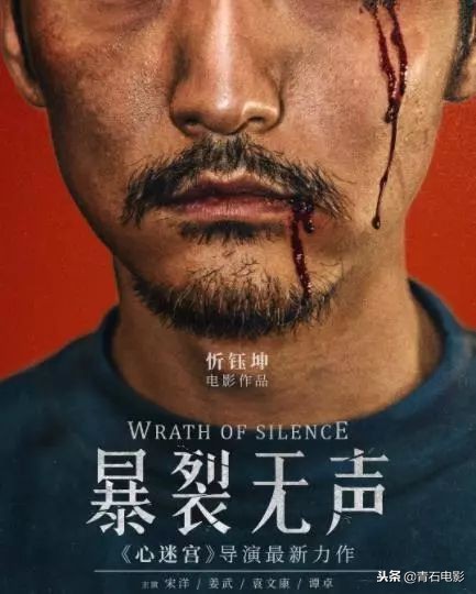 台湾十部顶级华语电影,近十年台湾经典华语电影