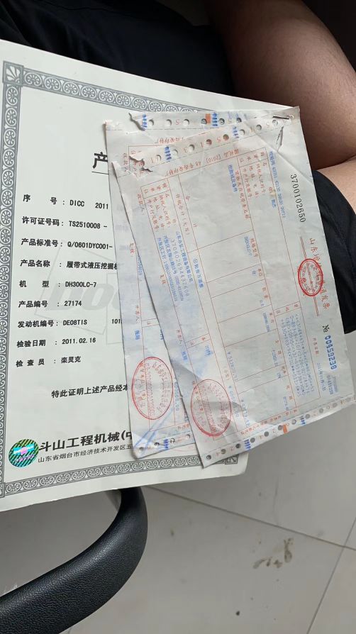 一手车源个人出售3系,二手斗山300