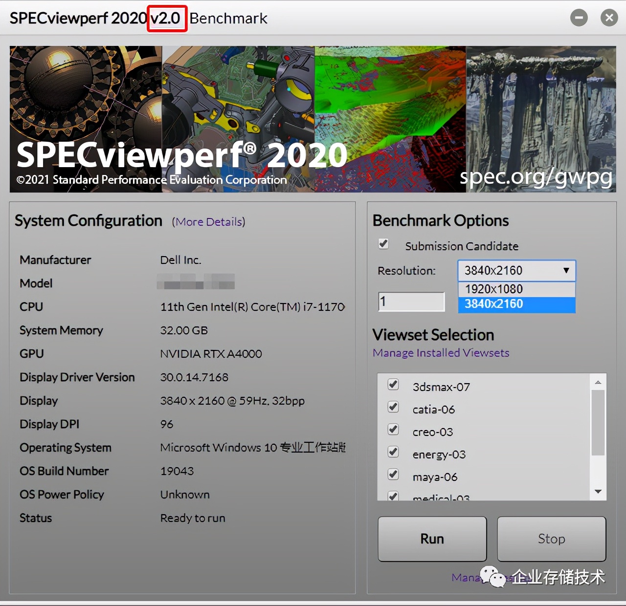 pcie4.0nvmessd,pcie4.0提升的是什么
