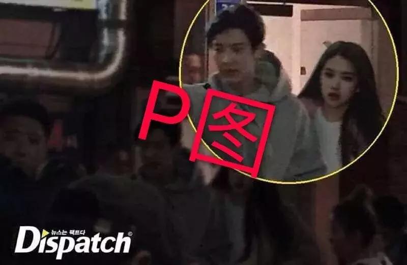 居然没付封口费？这是什么娱乐圈神文剧情啊