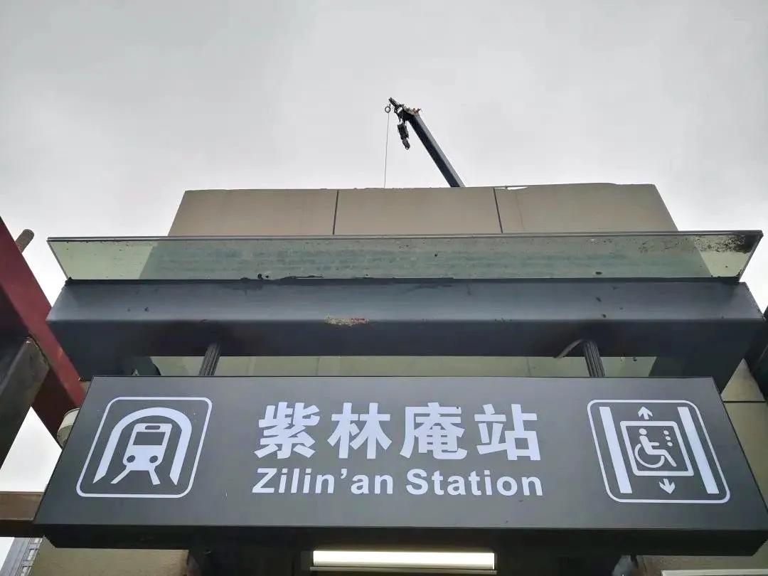 贵阳地铁1号线和2号线换乘,贵阳地铁2号线时刻表查询