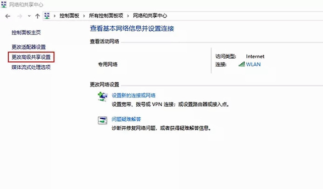 有线共享打印机实例,打印机共享终极方案
