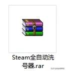 steam卖号被坑,steam盗号有哪些骗局