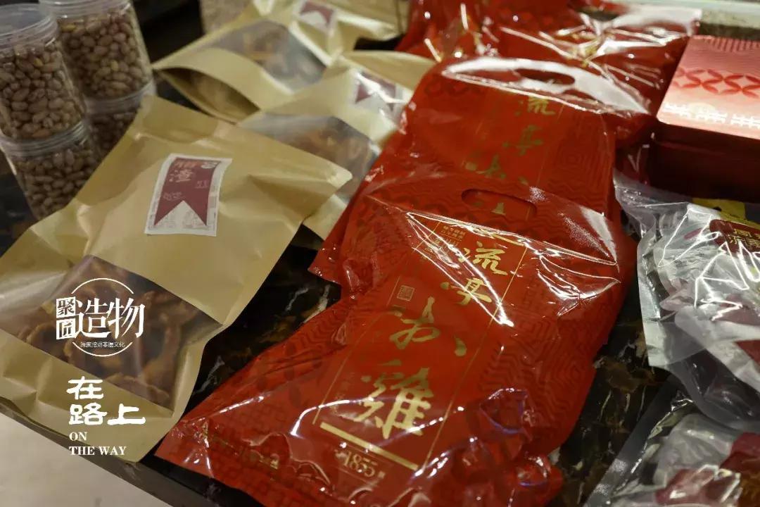 聚匠在路上——图集汇（七）