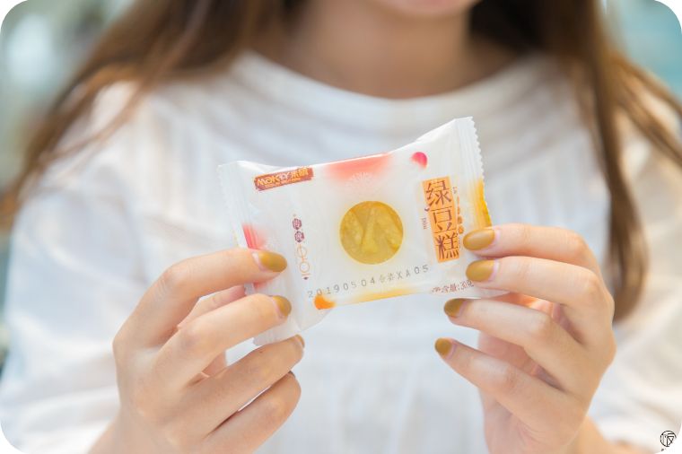 听说米旗最近研发出了黑科技绿豆糕，你想尝尝吗？