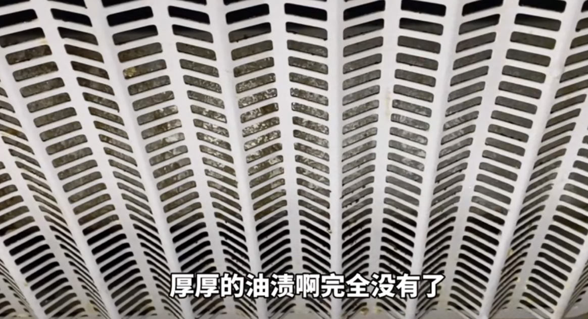 侧吸式油烟机油盒怎么清理,厨房油烟机油太厚用啥能清理干净