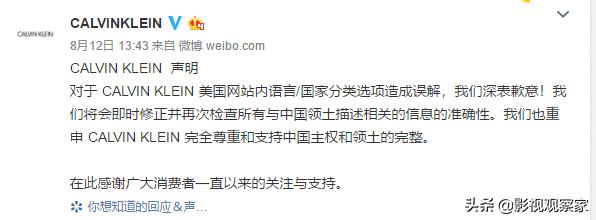在国家利益面前个人的得失,当国家利益和个人利益摆在眼前