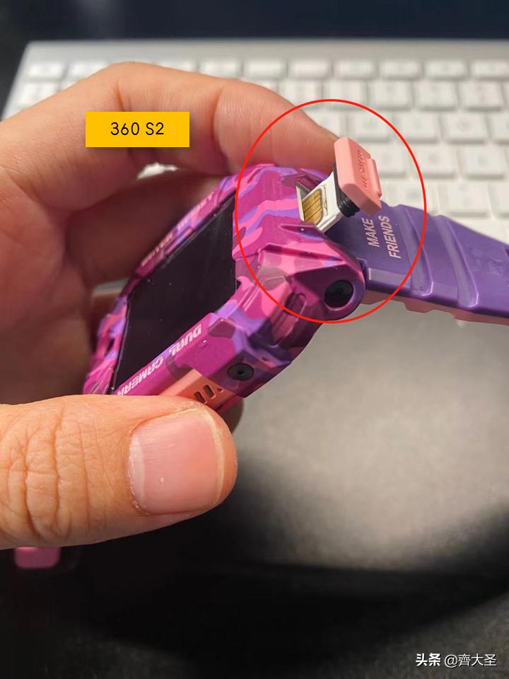 怎样选购儿童电话手表,怎样去选购儿童电话手表