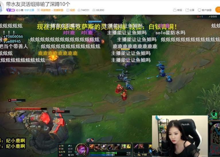 *牙虎**solo赛搞事情？包子和深海鱼同一组相遇，观众：缘分妙不可言