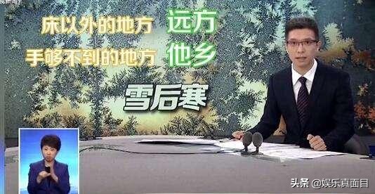 薛之谦大张伟第一次合作,薛之谦和大张伟最新综艺
