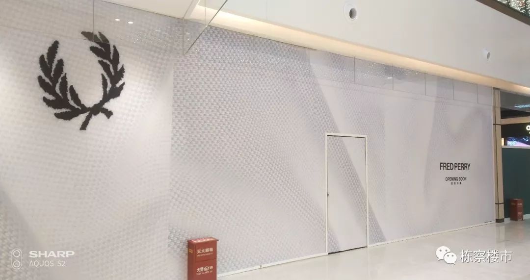 沈阳金廊商圈最新消息,沈阳最新商场开业