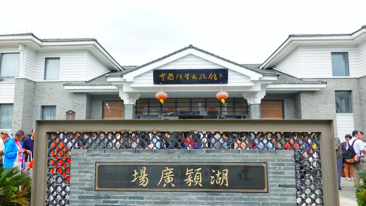 南浔不仅仅只有古镇,带你去玩不一样的南浔