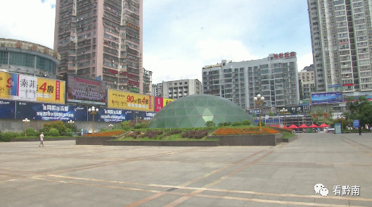 贵州都匀足球场室内,都匀杉木湖有没有足球场