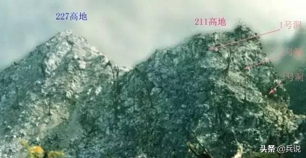 老山211高地战斗纪实,67军老山211高地之战内幕