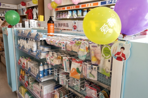 开母婴店需要多少钱啊,开母婴店怎么找厂家