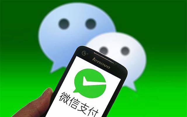 为什么腾讯主打微信,为什么腾讯这么强大