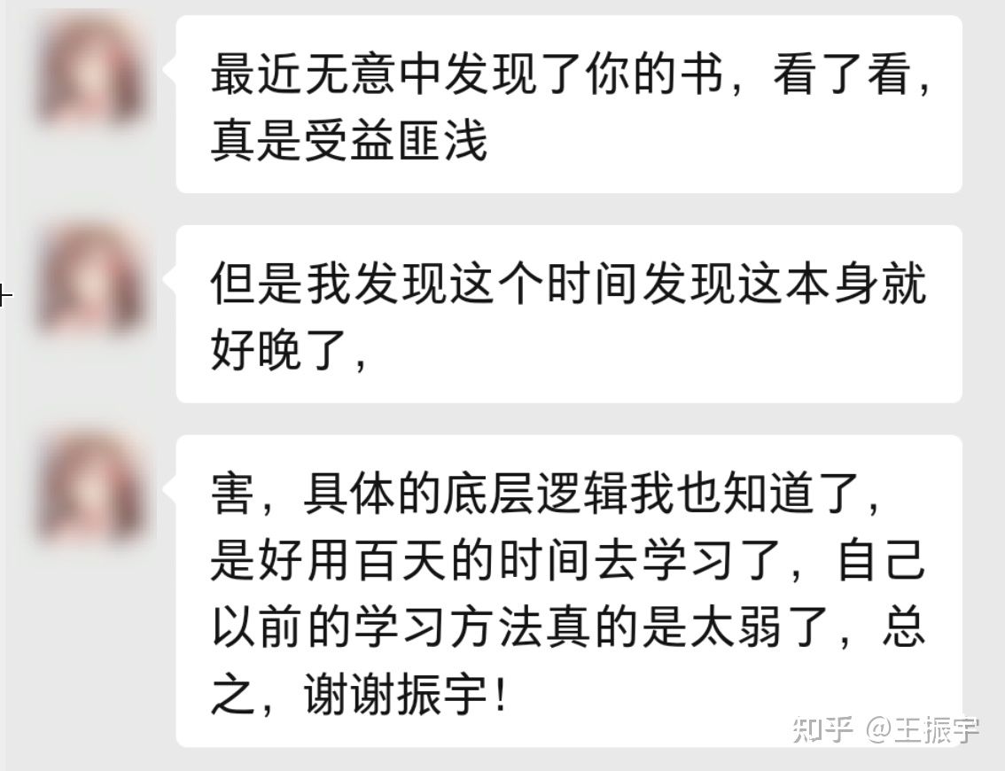 英语130怎么提高到140,高考英语140分相当于雅思几分