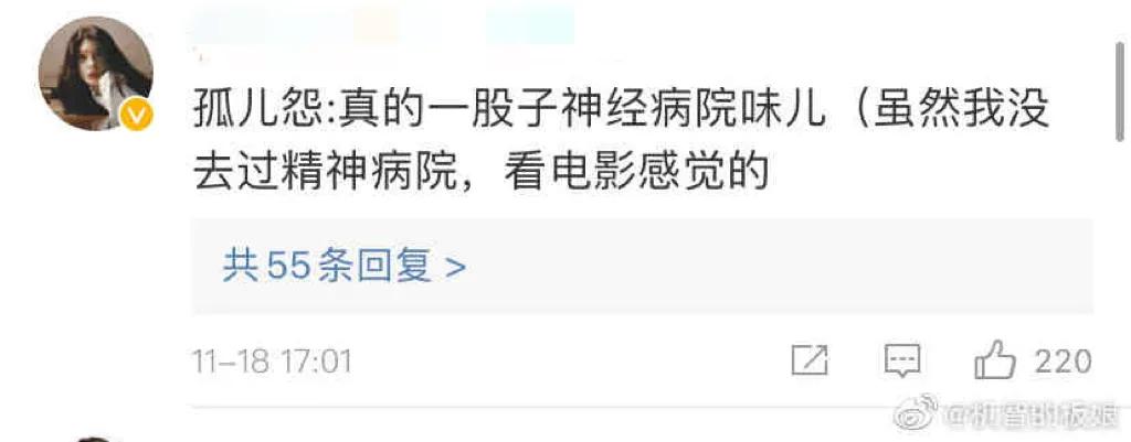 香水真实评价大全,如何评价一款香水太差