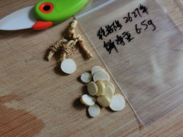 生晒参怎么烘干,生晒参怎样保管不生虫