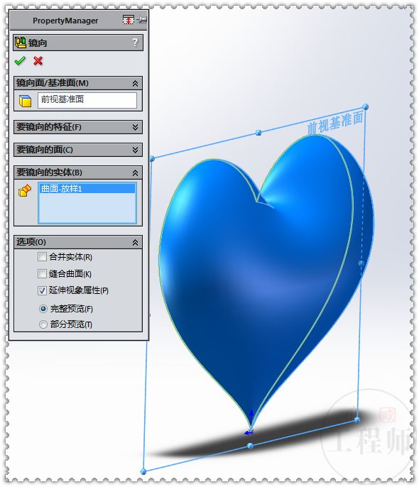 曲面建模五角星,曲面建模二维图标注