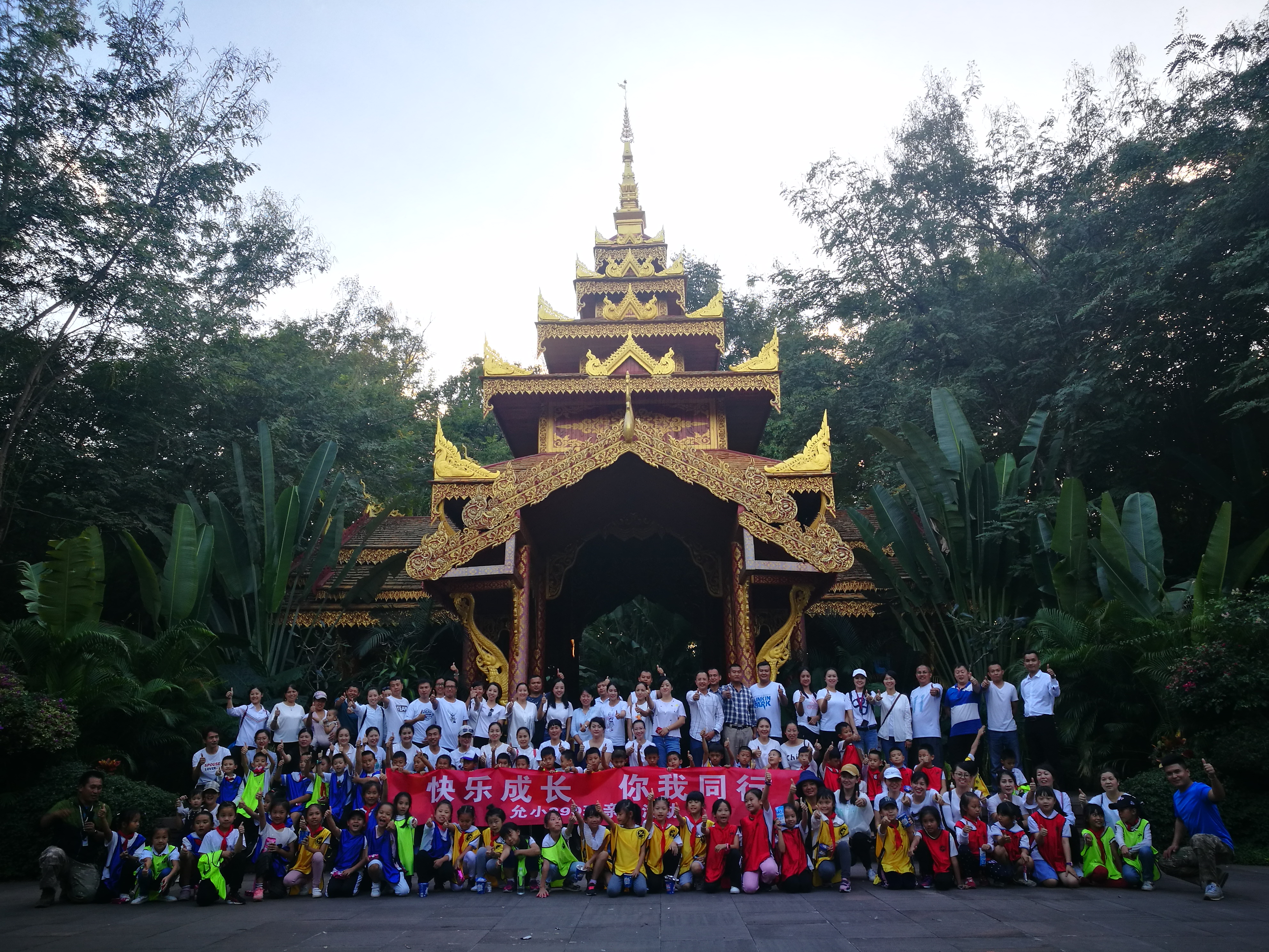 西双版纳勐泐文化旅游区旅行攻略,西双版纳傣王的御花园