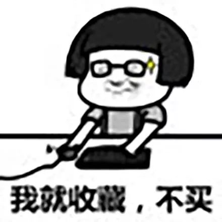 双十一上千亿的项目你贡献了多少,双十一项目经历