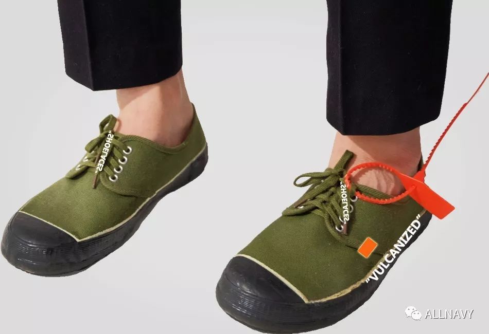 offwhite联名了哪些鞋,怎么花2元买qbz