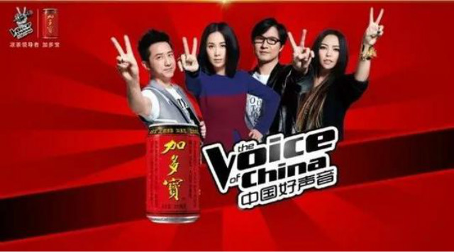 凉茶之争王老吉加多宝,加多宝凉茶发家史