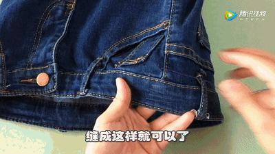 裤腰大了怎么裁剪改小窍门,裤腰小了别慌