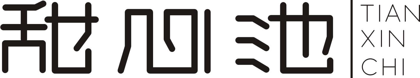 郑州带货红色衣服,郑州看直播带货