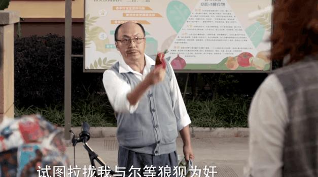 底层人民的电影,底层人民电影推荐