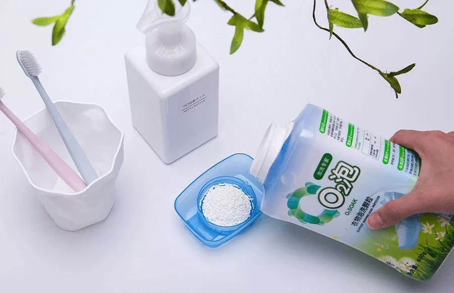黑科技不用水就能洗干净衣服,在家就可以把衣服洗干净的神器
