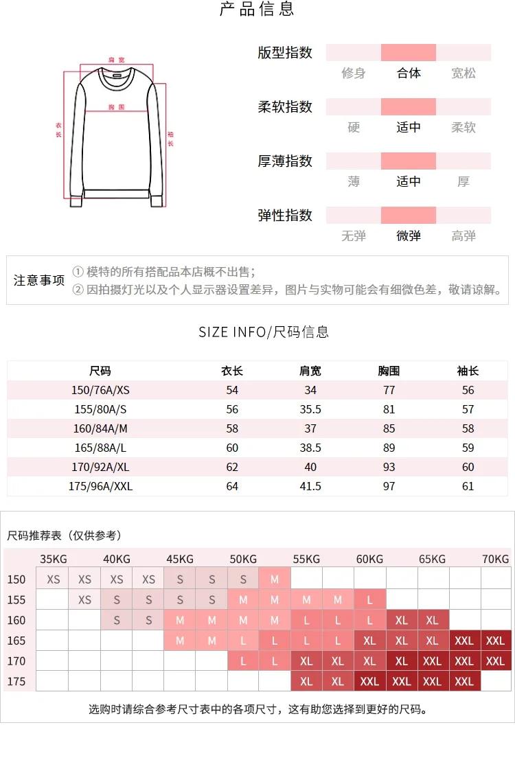 森马羽绒服库存尾货中款,森马杂款服装库存尾货