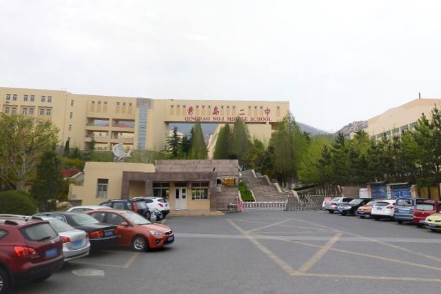 青岛有哪些好的三本学校,青岛最优质的十所高中