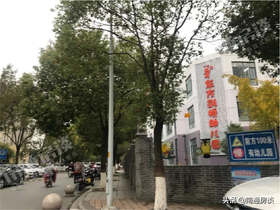 苏建阳光新城,南通苏建阳光新城最新房价