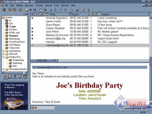 邮箱客户端哪个更好,免费邮箱客户端好用