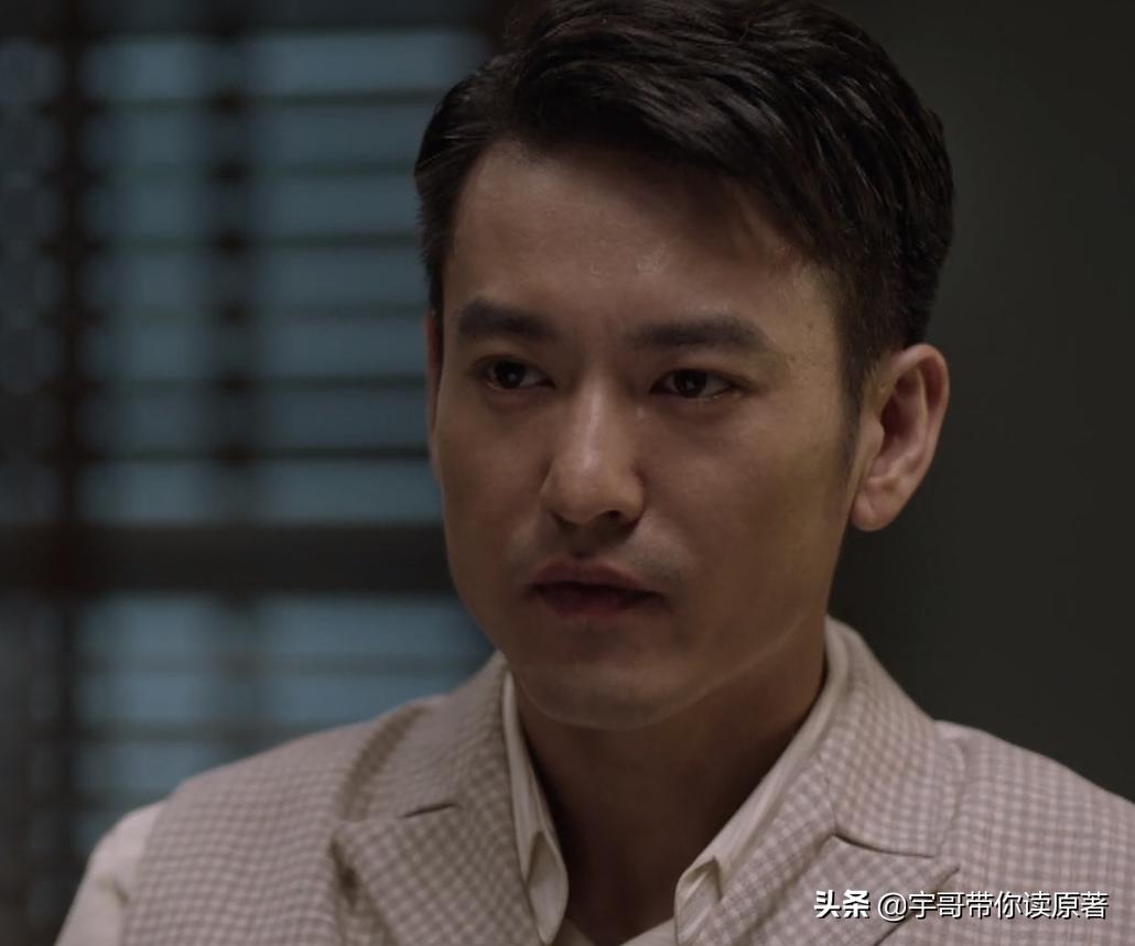 叛逆者左丘明多少集死的,叛逆者中孟安南的最终结局