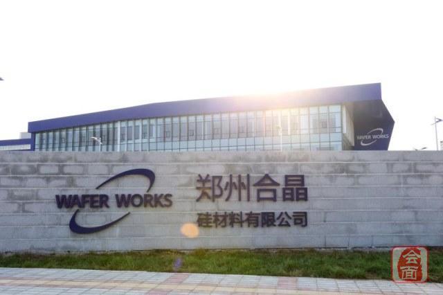 复工复产后如何提高产量,复工后如何增加业绩