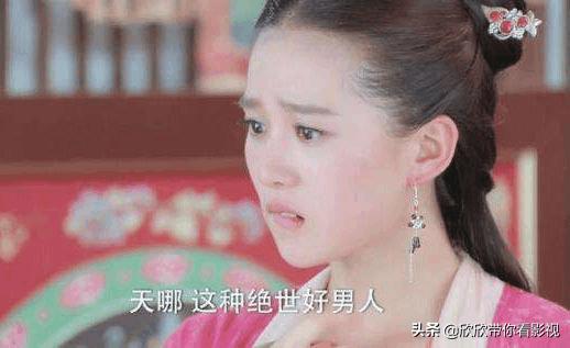 景甜和刘诗诗照片,刘诗诗vs景甜