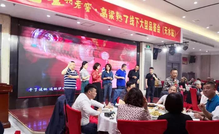 泸州老窖高粱熟了定制版价格,泸州老窖定制酒怎么代理