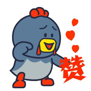 怎么辨别母牛是否要生产,简单几招判断母牛是否妊娠