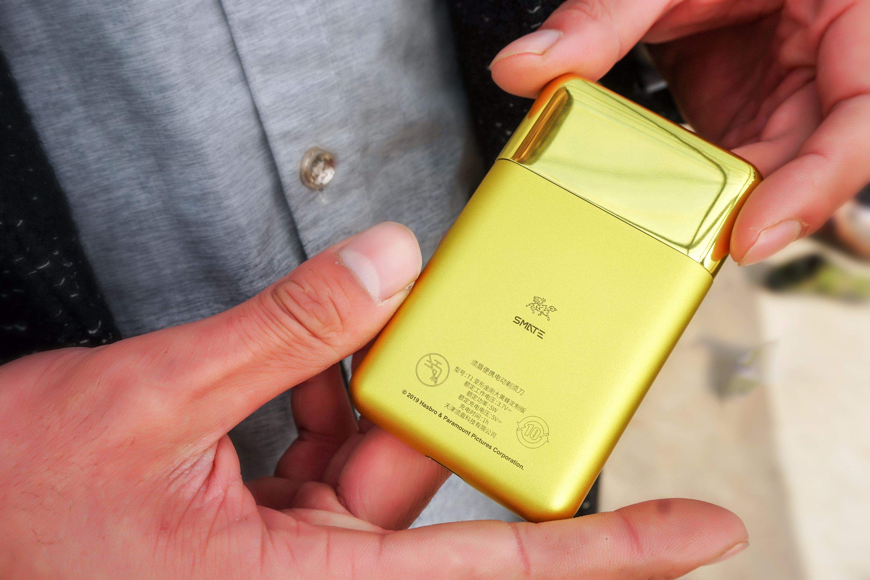 男士生日礼物剃须刀套装,须眉剃须刀str101和str01