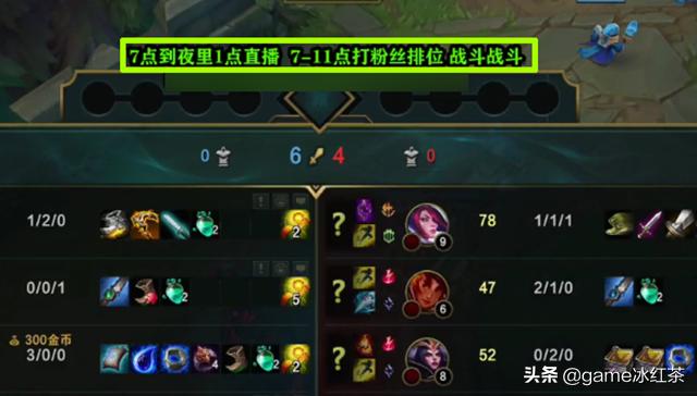 英雄联盟如何申诉被封禁的账号,英雄联盟被禁赛41分钟怎么申诉