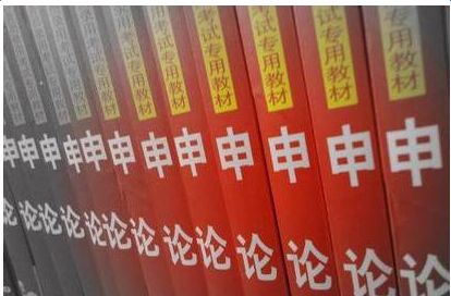 国考行测上岸是怎么复习的,公务员上岸行测笔记