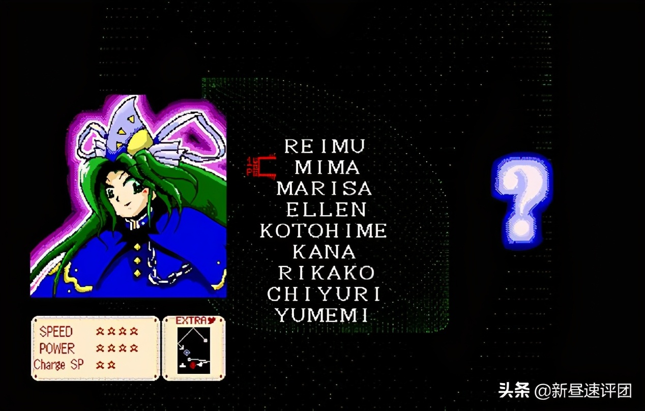 pc97和win98哪个好,日本pc98