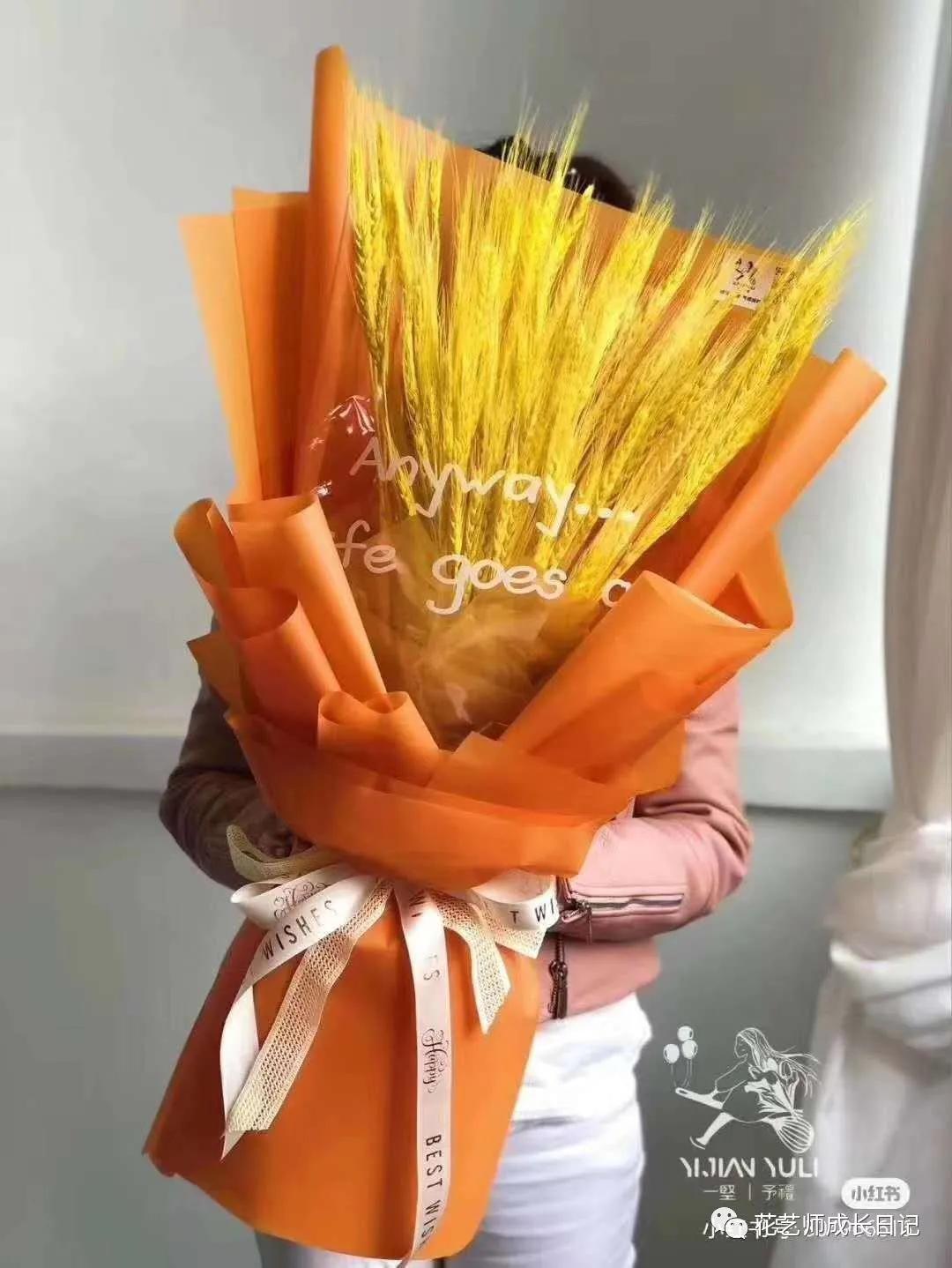 开业季特辑|一片金灿灿，开业造势招财大麦花礼