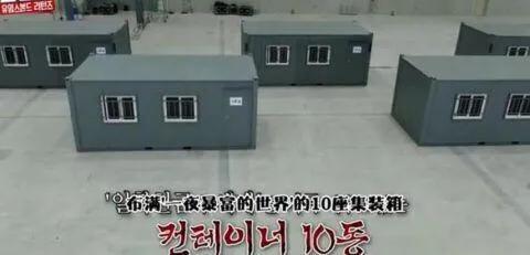 韩综被指抄袭乘风破浪的姐姐,韩综diss中国