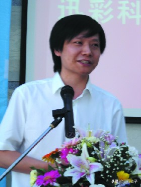 雷军的三十年隐秘暴富史,解析小米创始人雷军的传奇人生