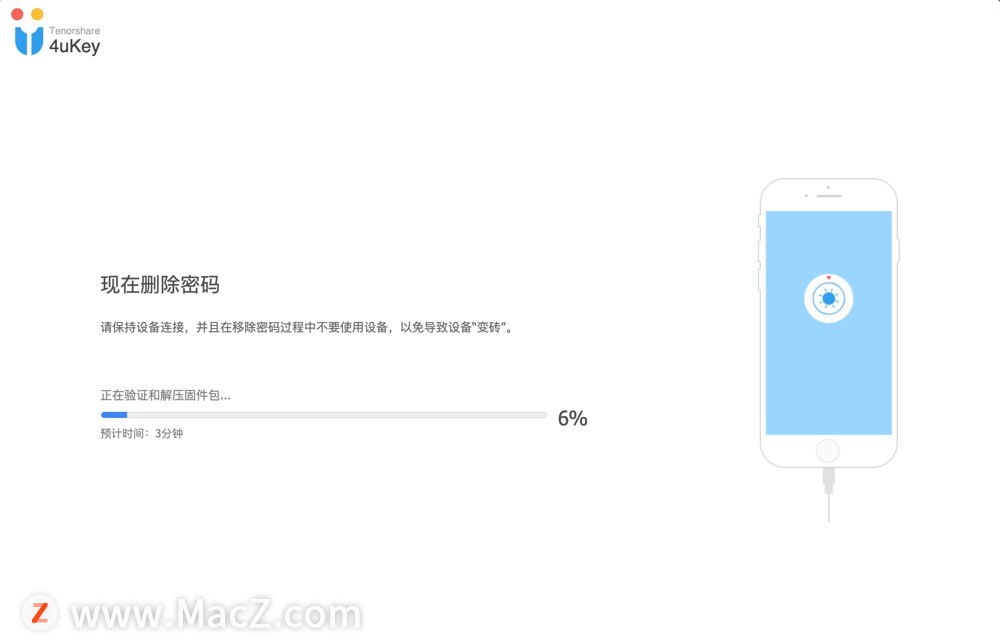 iphone自己锁定密码怎么办,iphone密码锁定已停用